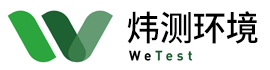 炜测环境科技（上海）有限公司